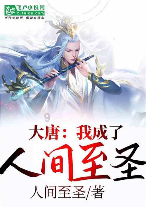 逃离灰色调房屋
